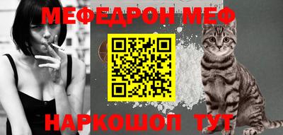 наркотики Будённовск
