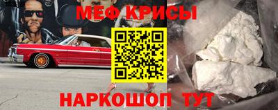 кокаин VHQ Бугуруслан