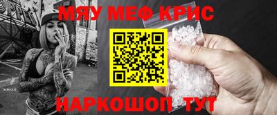 наркотики Будённовск