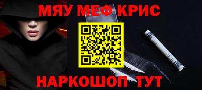 кокаин VHQ Бугуруслан