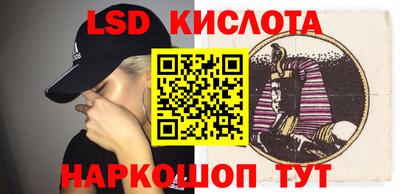 наркотики Будённовск