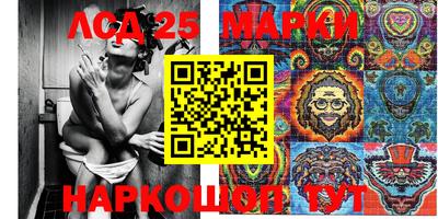 кокаин VHQ Бугуруслан