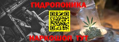 кокаин VHQ Бугуруслан
