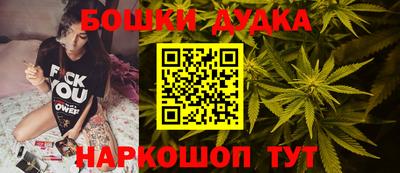 кокаин VHQ Бугуруслан