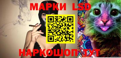 меф Бузулук