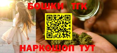 меф Бузулук
