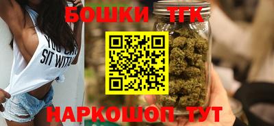 наркотики Будённовск