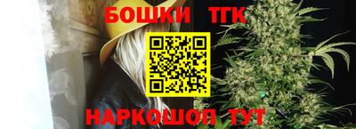кокаин VHQ Бугуруслан