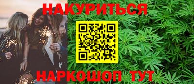 кокаин VHQ Бугуруслан