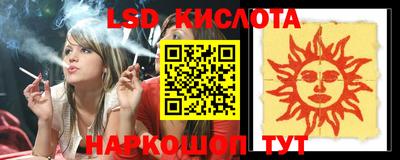 меф Бузулук