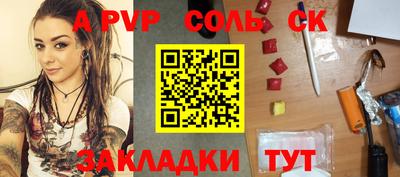 кокаин VHQ Бугуруслан