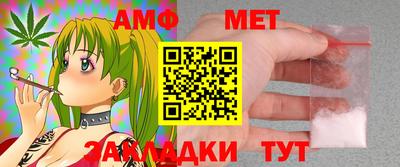 кокаин VHQ Бугуруслан