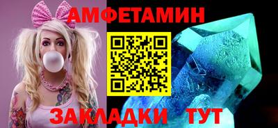 наркотики Будённовск