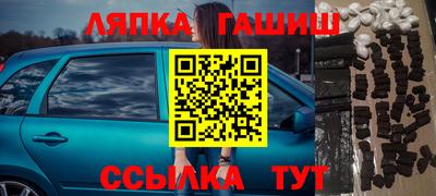 меф Бузулук